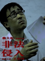 韩国精品一区二区久久
